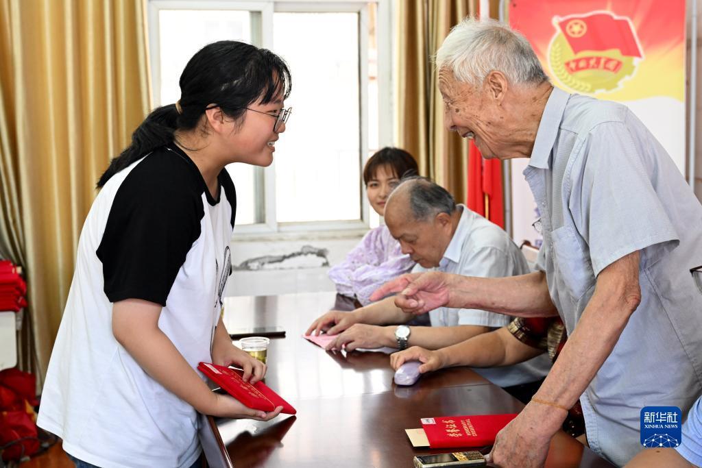 pt千亿客户端下载